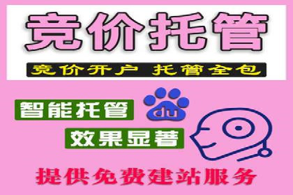 行业趋势：信息流托管的未来展望与案例